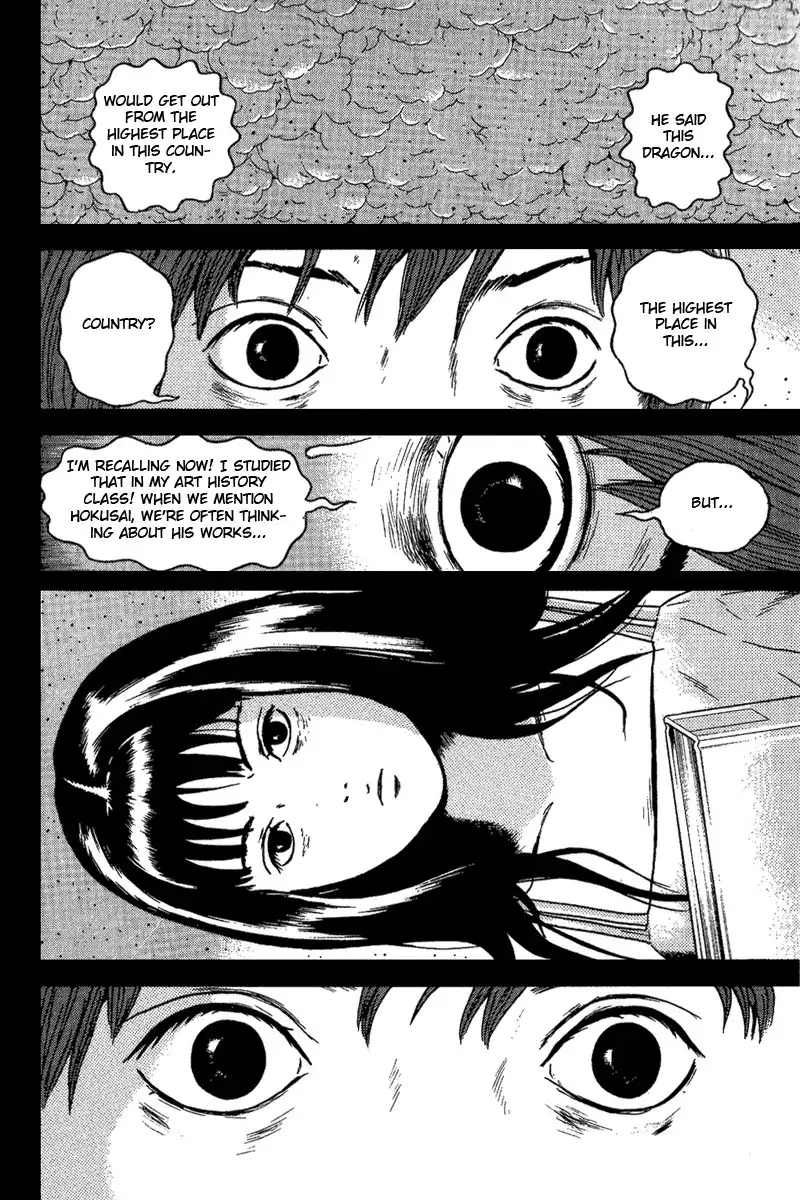 Dragon Head Chapter 68 22